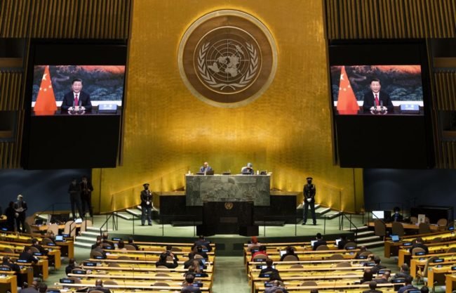 Chinese President Xi Jinping delivers a speech at the General Debate of the 76th Session of the UN General Assembly via video link. (Photo from the website of the UN)